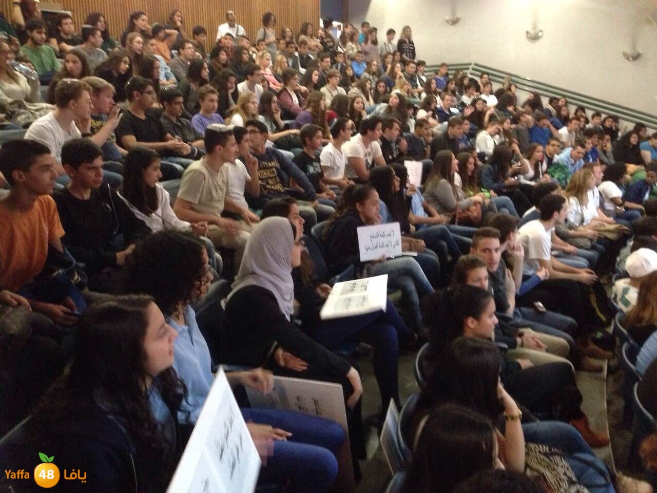 ajyal high school ministry (1).JPG